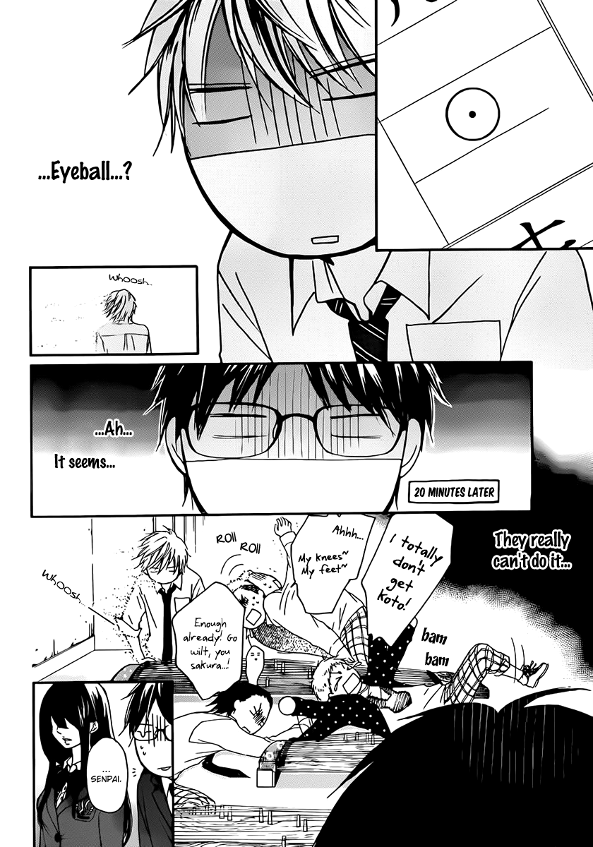 Kono Oto Tomare!, Chapter 4 image 08